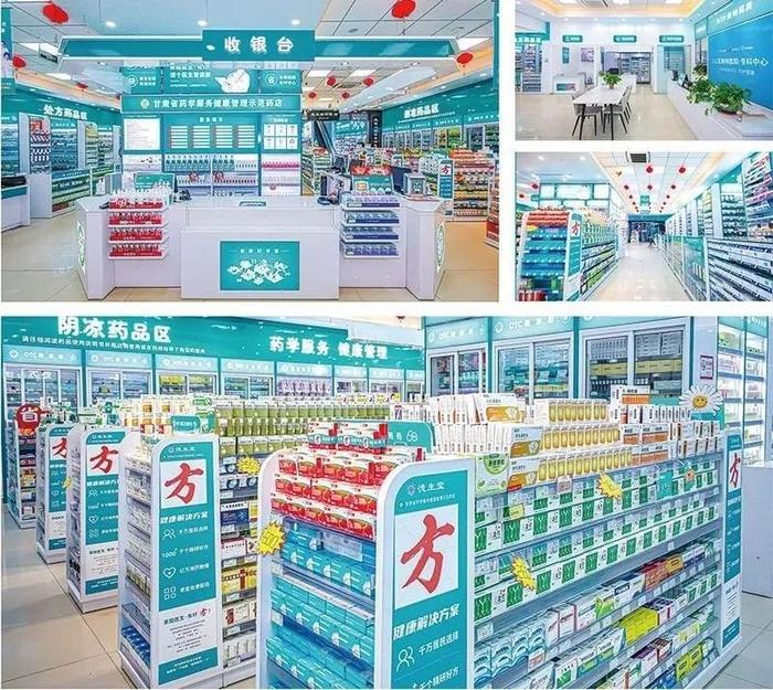 桦甸最新24小时在线套医保方法分析(最方便真实的桦甸24小时在线套医保可以用吗方法)
