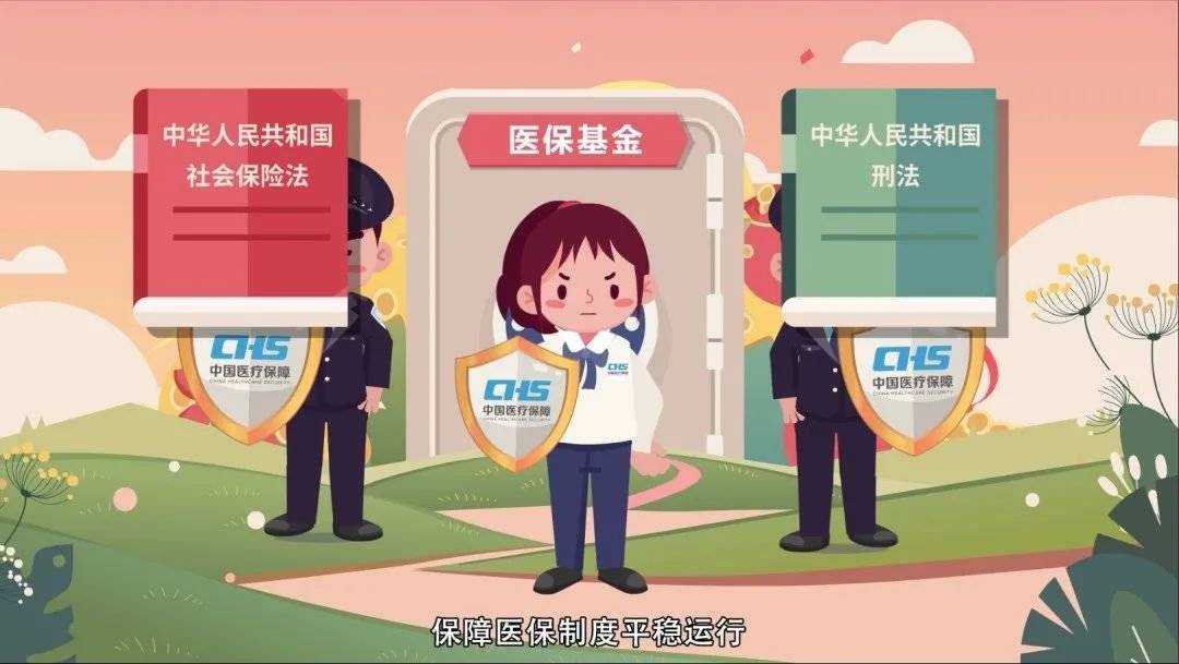 桦甸最新24小时套医保卡回收商家方法分析(最方便真实的桦甸24小时套医保卡回收商家会知道吗方法)
