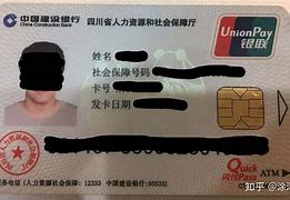 桦甸最新社保卡套现最简单方法方法分析(最方便真实的桦甸社保的个人余额能提取吗方法)