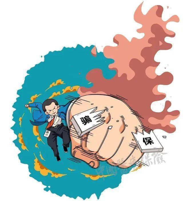桦甸最新医保套现是什么意思方法分析(最方便真实的桦甸医保套现是什么意思嶶新qw413612兑现钱来方法)