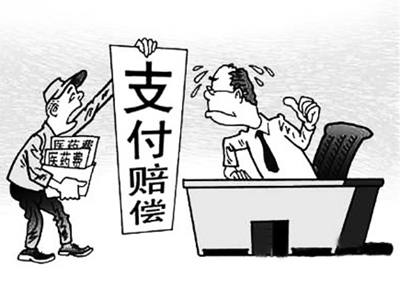 桦甸最新我医保套现了6000元怎么办方法分析(最方便真实的桦甸医保套现会怎么样方法)
