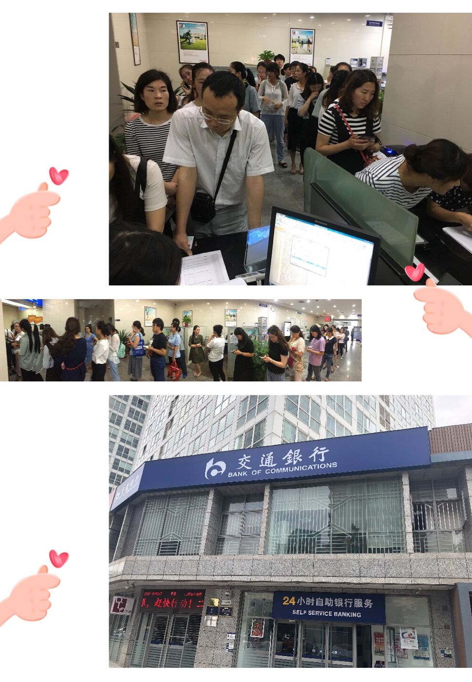桦甸最新24小时套医保卡联系方式方法分析(最方便真实的桦甸医保换现金秒到账微信方法)