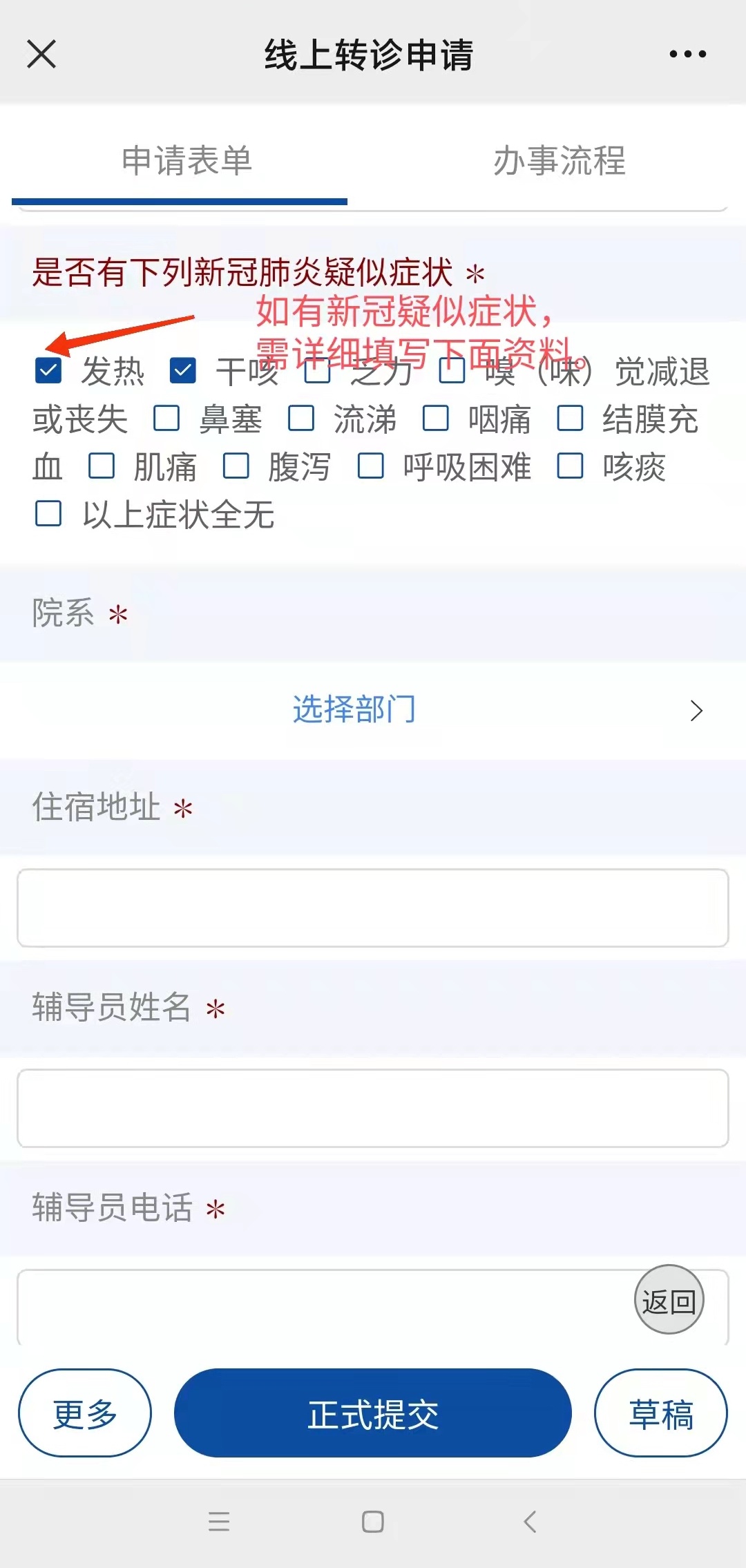 桦甸最新24小时医保是否可以报销方法分析(最方便真实的桦甸24小时医保是否可以报销门诊方法)