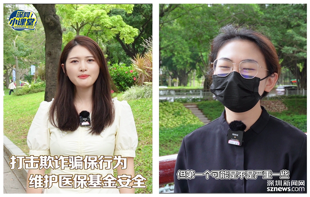 桦甸最新医保套现对个人有影响吗方法分析(最方便真实的桦甸医保套现对个人有影响吗怎么办方法)