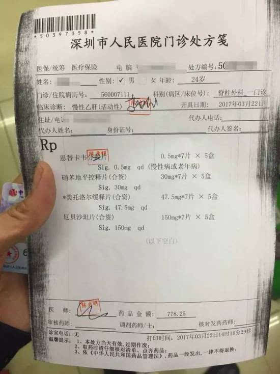 桦甸最新医保小额度套现联系方式方法分析(最方便真实的桦甸医保小额度套现联系方式池州方法)
