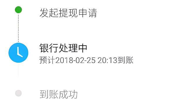 桦甸最新医保卡怎么在微信提现方法分析(最方便真实的桦甸医保卡怎么在微信提现唯欣qw413612助君取出方法)